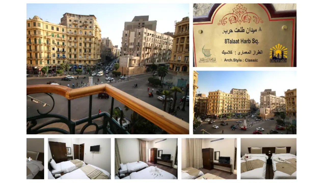 فنادق القاهرة
